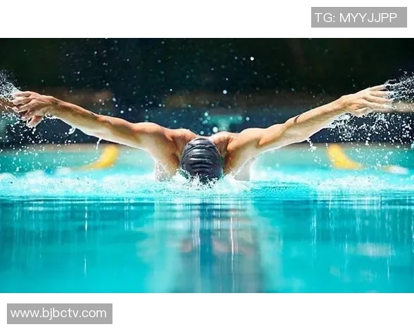 蝶泳技巧全面解析：提高速度与技巧的关键要素与训练方法