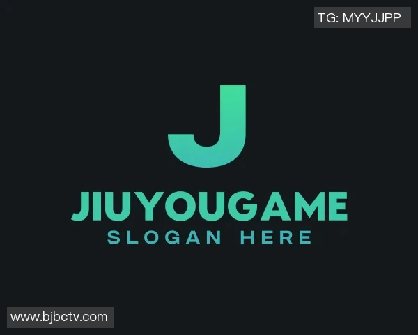 2019年11月11号火箭队对决精彩赛事回顾与分析