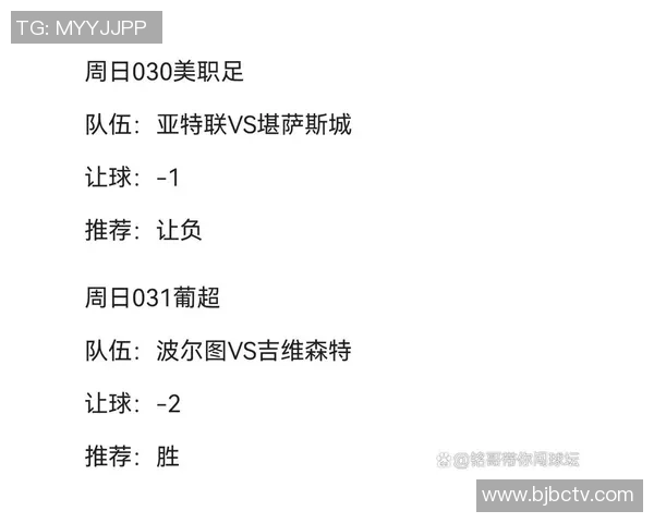西甲联赛每年赛季开始时间及主要赛事